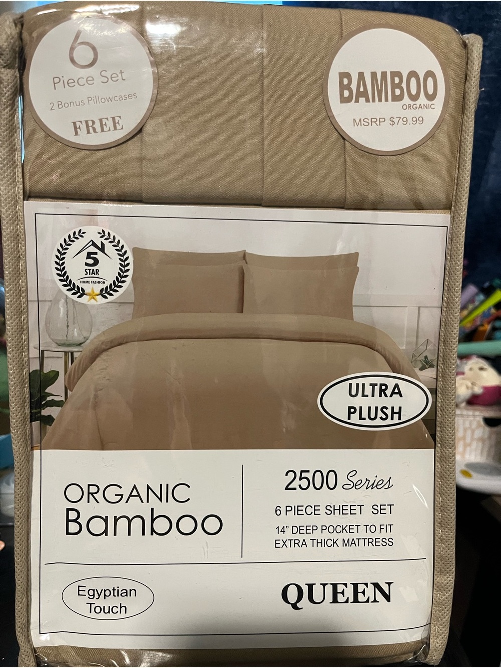 BAMBOO Queen 6-Piece Sheet Set - Tan